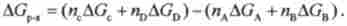 ĳ  㳿   ()        () (1-4 -  㳿 )